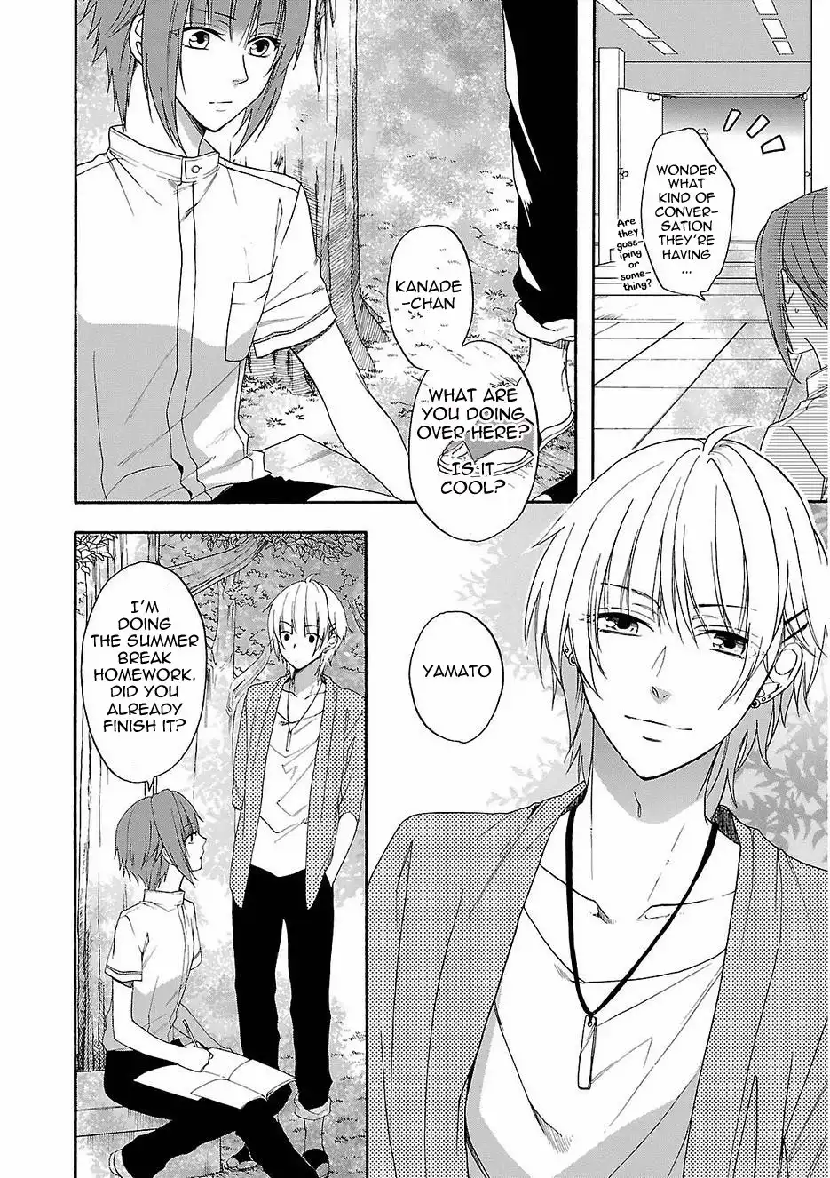 Shinobi yoru Koi wa Kusemono Chapter 16 5